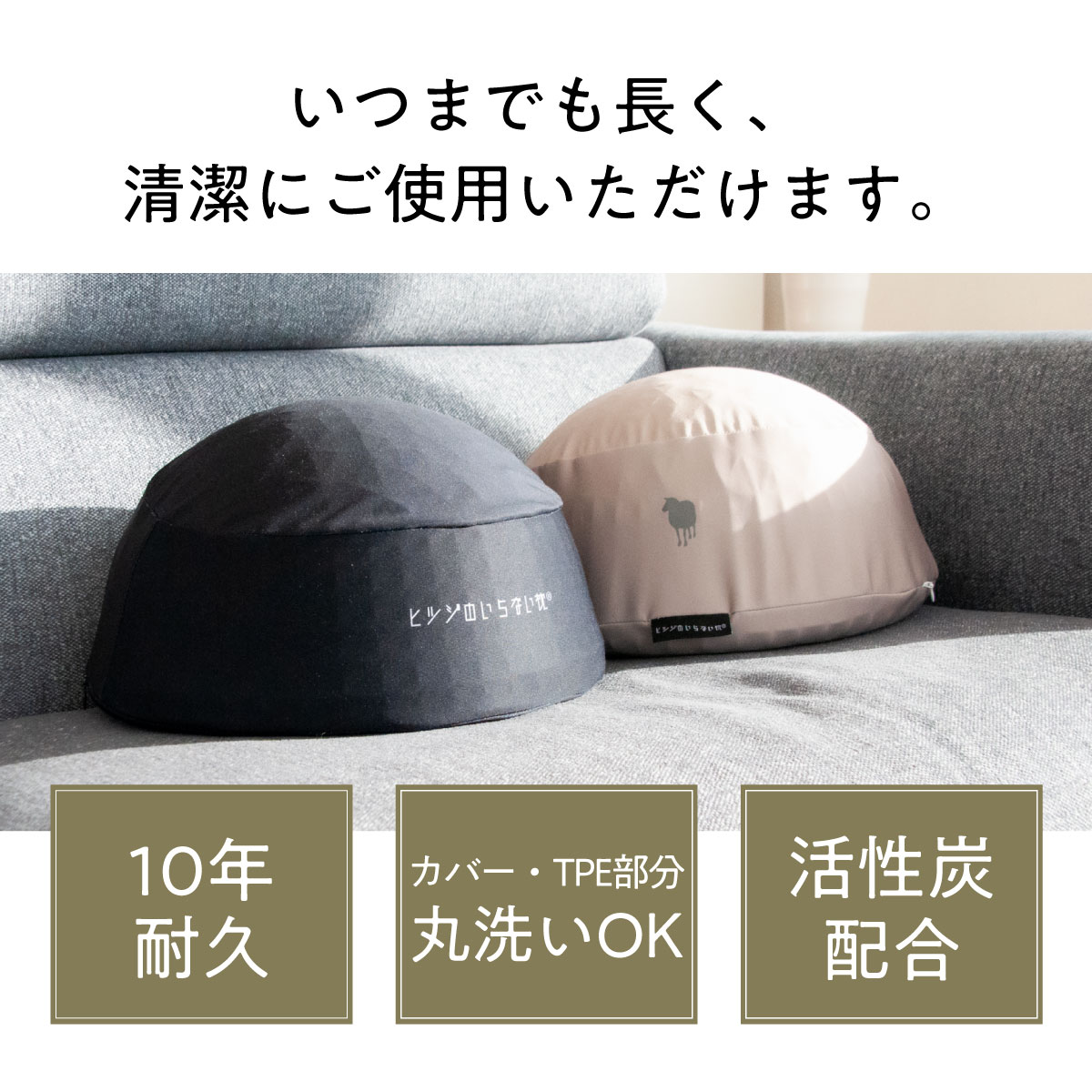 楽天市場】【LINE500円OFFクーポン】 クッション 枕 ギフト TPE お昼寝