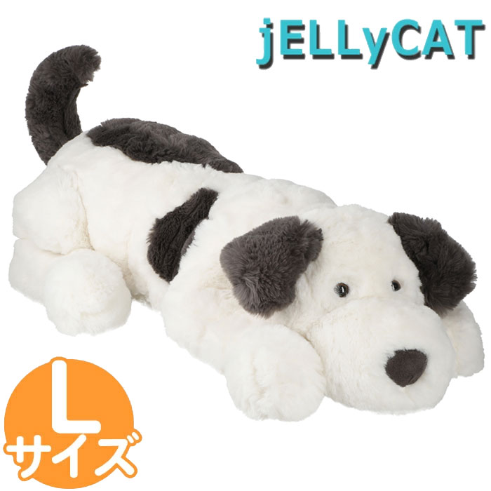 楽天市場】ジェリーキャット JELLY CAT Dashing Dog Lサイズ いぬ 犬 L