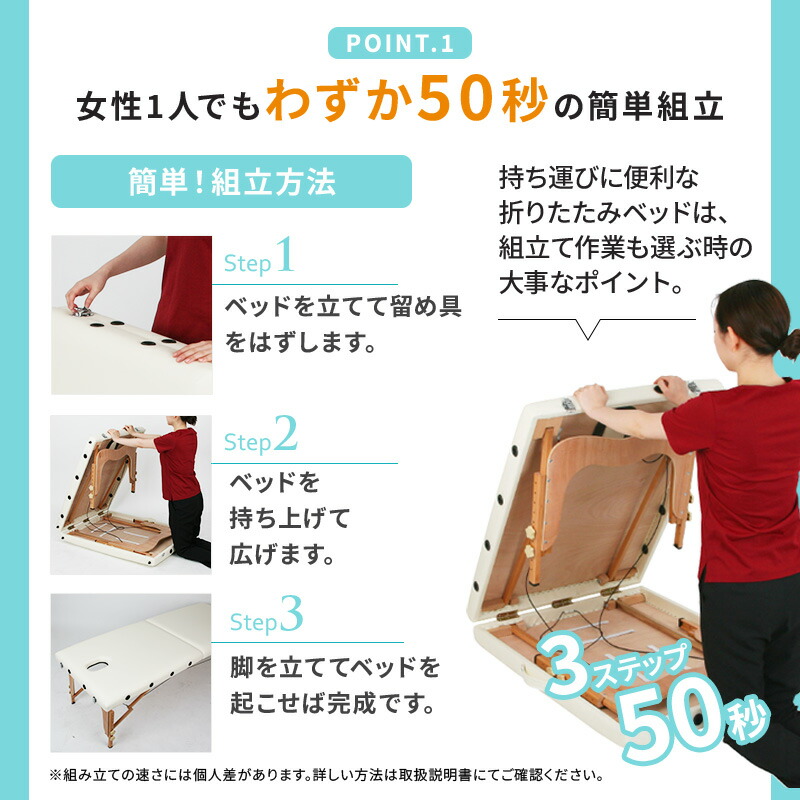 楽天市場】軽量 折りたたみ マッサージベッド アルミ製 有孔 長さ185