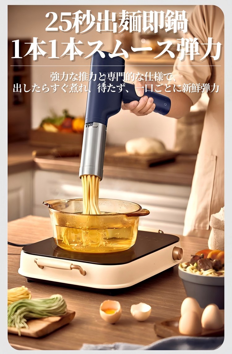 楽天市場】【業務用に最適】モンブラン絞り機 モンブランしぼり器