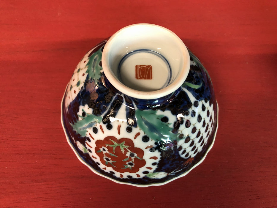 御茶碗(トルコ鍋島.青花) 波佐見焼 — 佐賀有田 ギャラリーつじ信