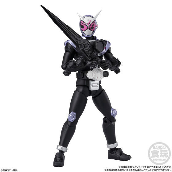 掌動ーXX 仮面ライダー8(1BOX10個入)【10:4570117914041】｜バンダイ