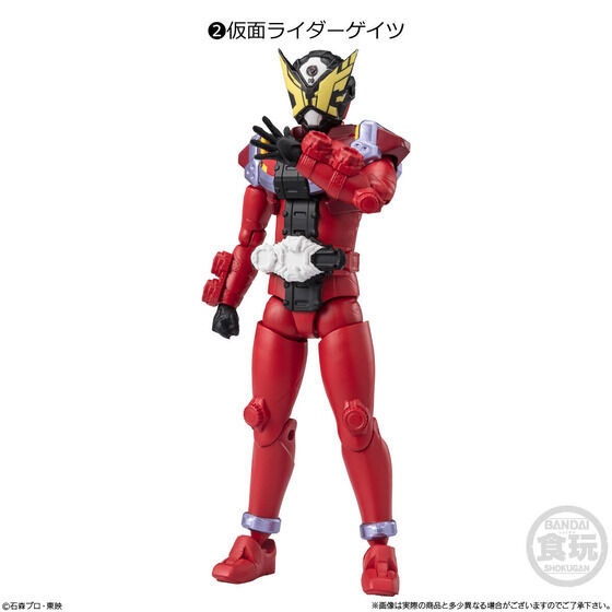 掌動ーXX 仮面ライダー8(1BOX10個入)【10:4570117914041】｜バンダイ