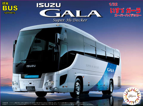 観光バスNo.01 1/32 日野セレガ スーパーハイデッカ【4968728011103