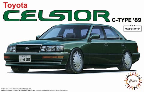 ID-49 1/24 三菱 FTO GPX＇94/GS【4968728047058】｜フジミ模型（Fujimi）