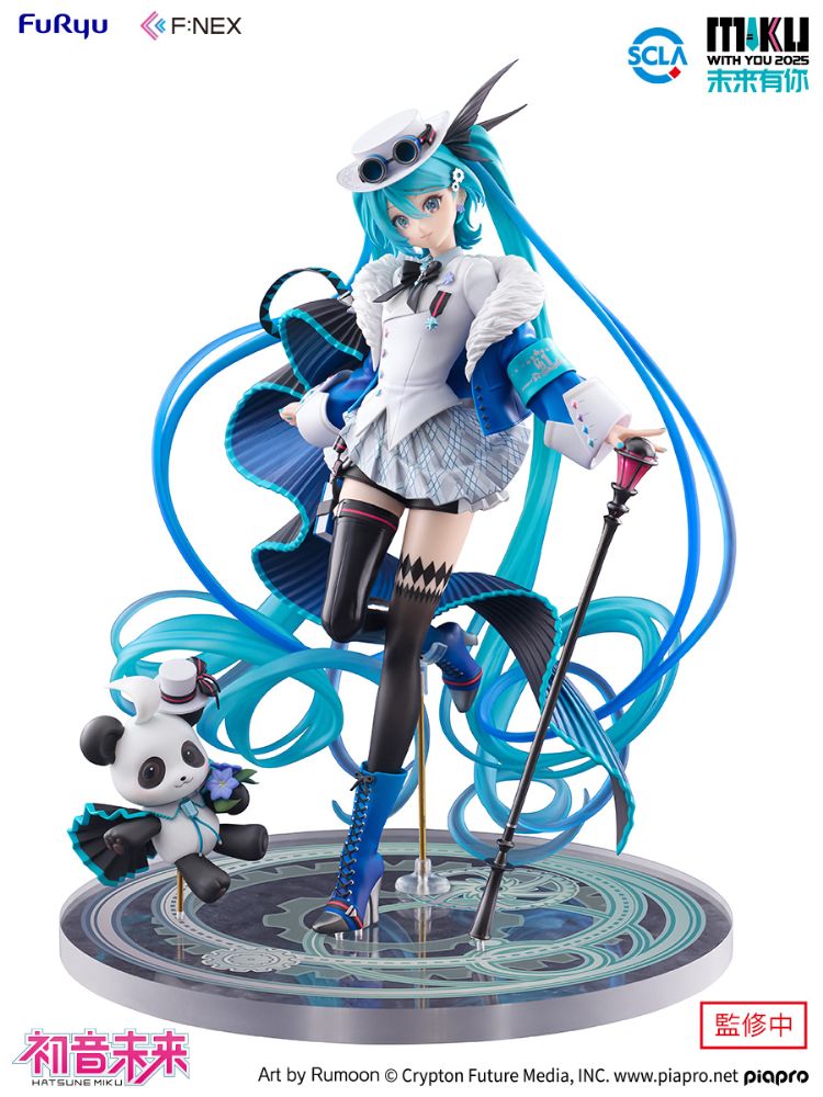 初音ミク「MIKU WITH YOU 2025」Ver. 1/7スケールフィギュア