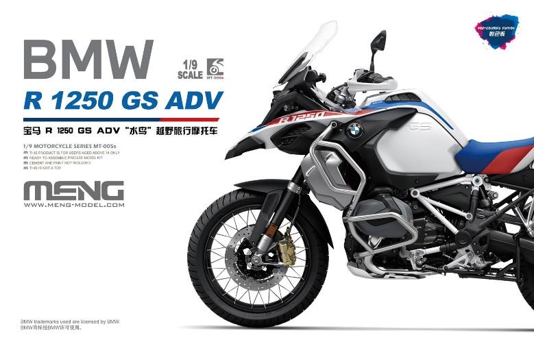1/9 BMW R1250GS アドベンチャー (プレカラーバージョン)【MENMT-005s