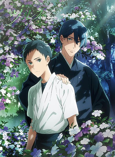 Blu-ray&DVD | 『劇場版ツルネ －はじまりの一射－』公式サイト
