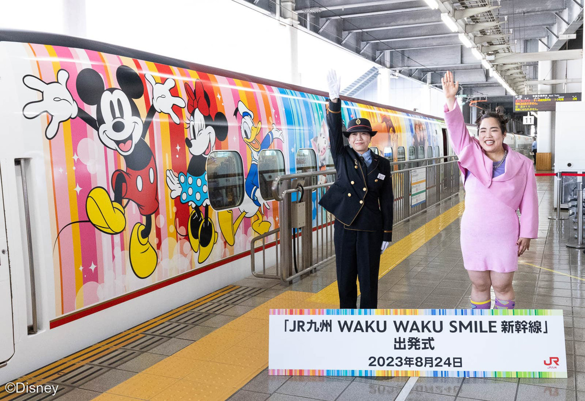 これは絶対乗りたいっ！ ディズニーの人気キャラを車体にラッピング