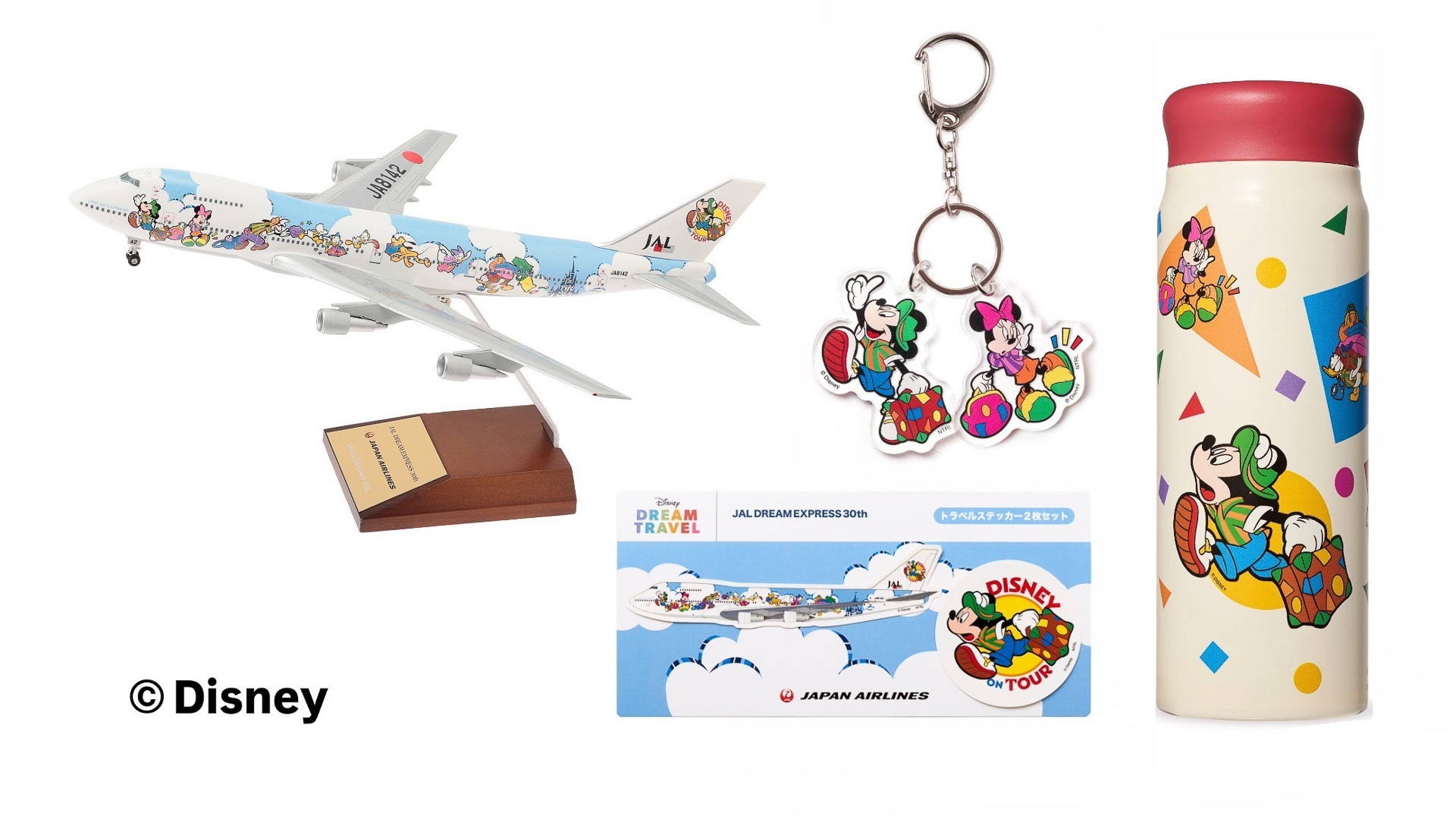 JAL×ディズニーの特別塗装機、誕生30周年をお祝い！ 初代デザインの