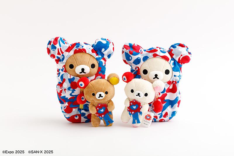 リラックマ×ミャクミャク、限定ぬいぐるみが万博会場内ストアで発売