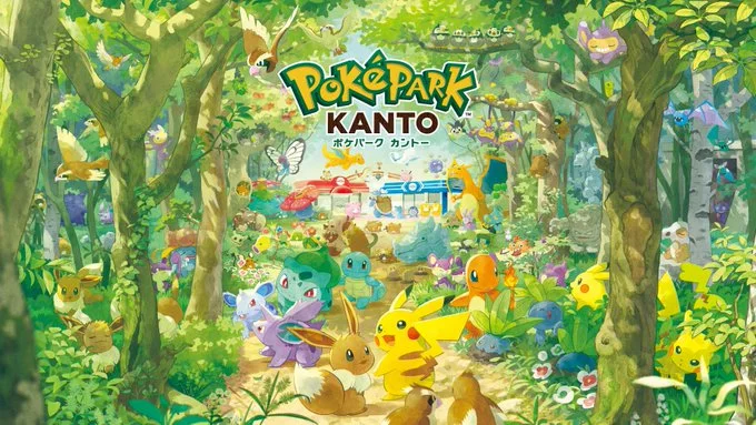 世界初！2026年、東京に「ポケパーク カントー」が誕生！園内の