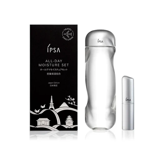 免税店限定商品｜イプサ（IPSA）