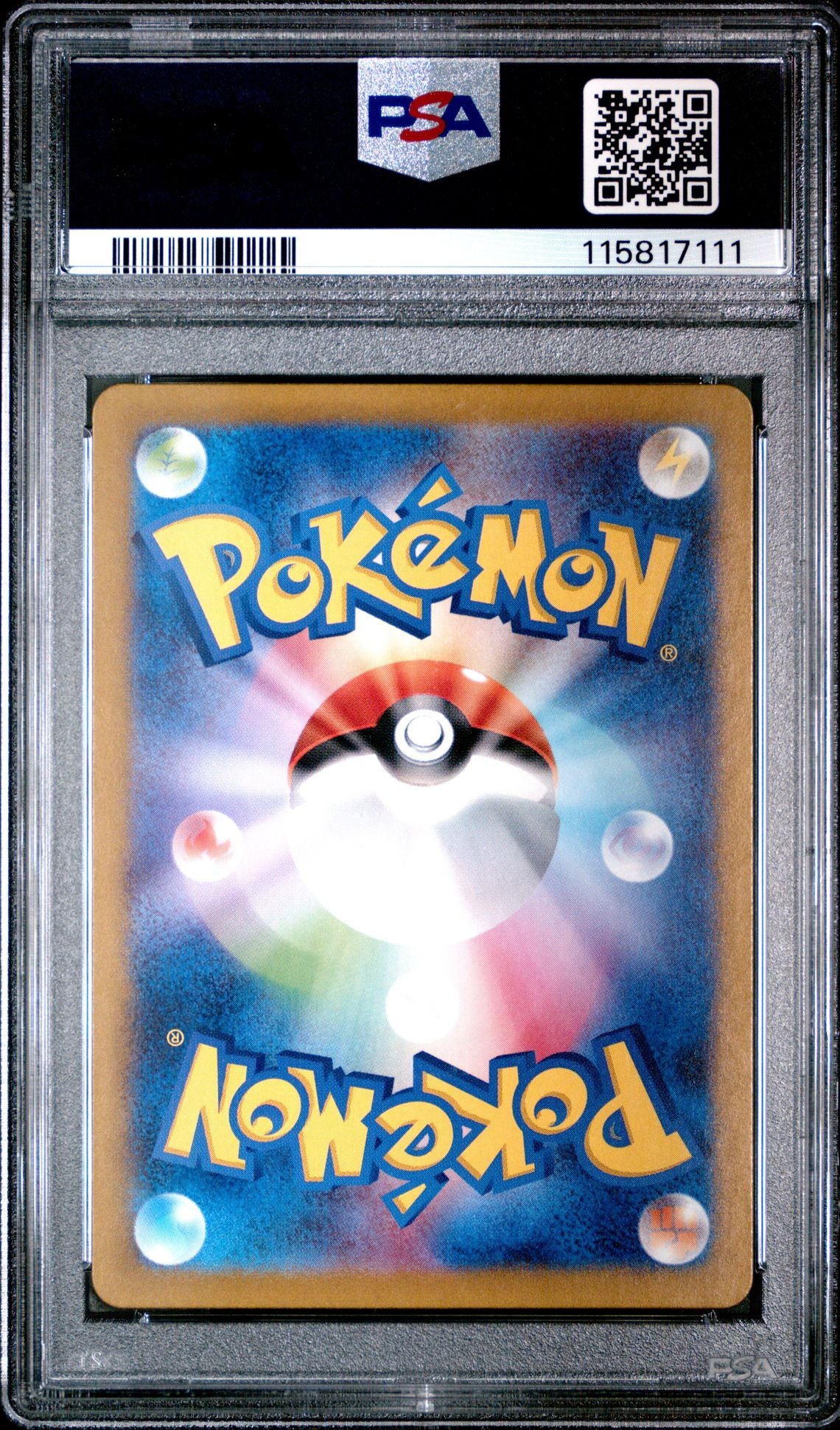 eevee AR PSA10 – Trade and Collect