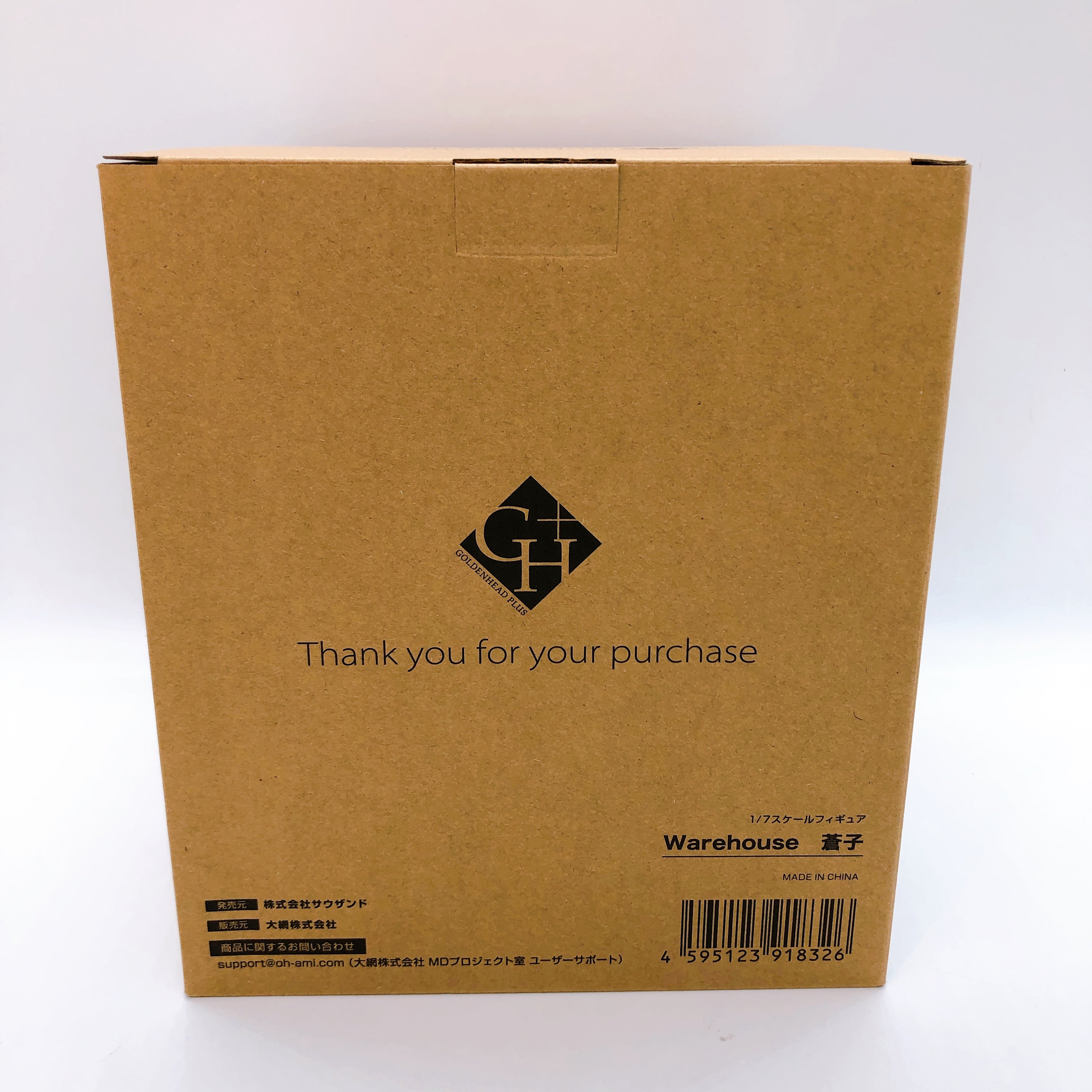 Warehouse Aoko 1/7 Scale Figure Illustration by Free Style GOLDENHEAD+