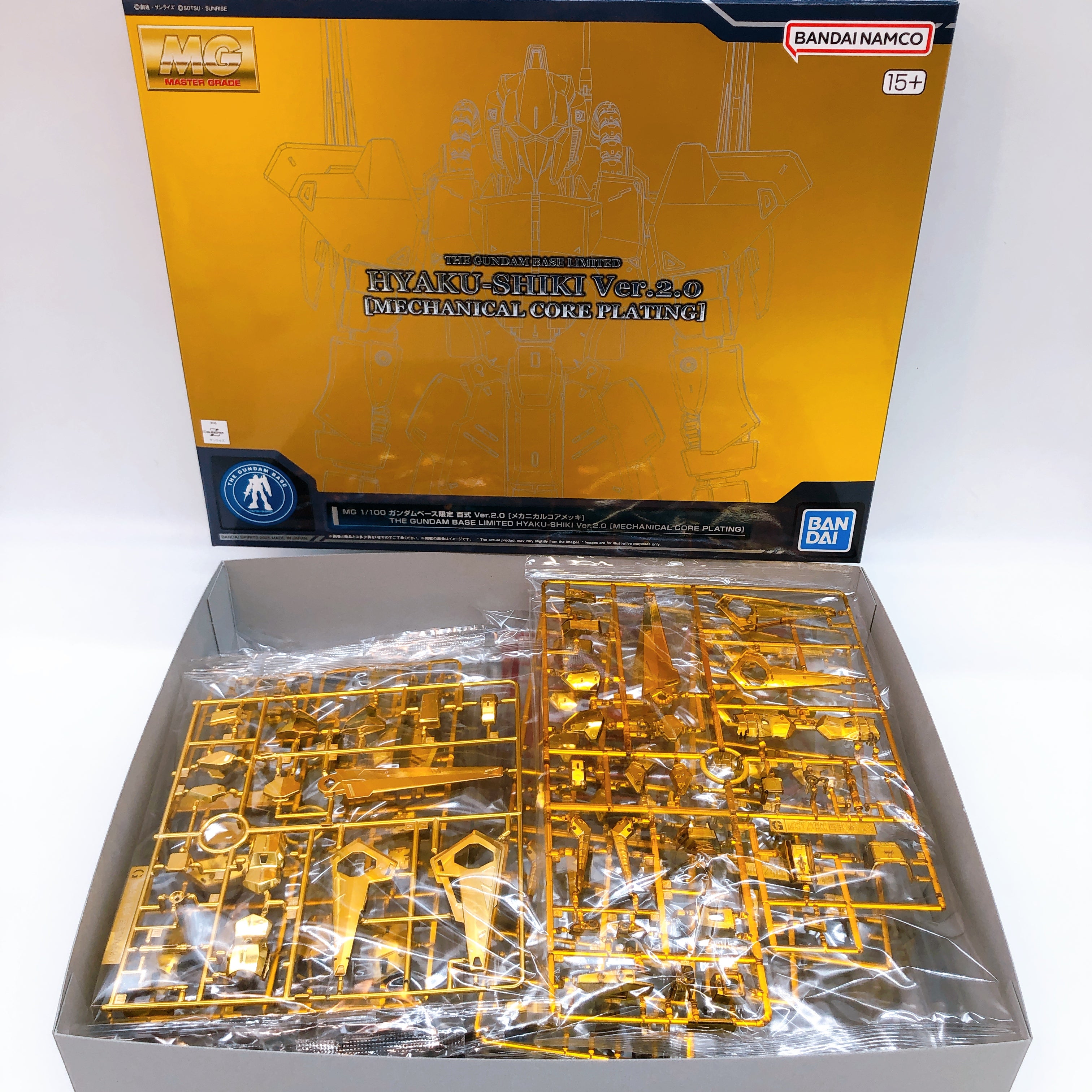 MG 1/100 Hyaku-Shiki Ver.2.0 MECHANICAL CORE PLATING Limited Model Kit