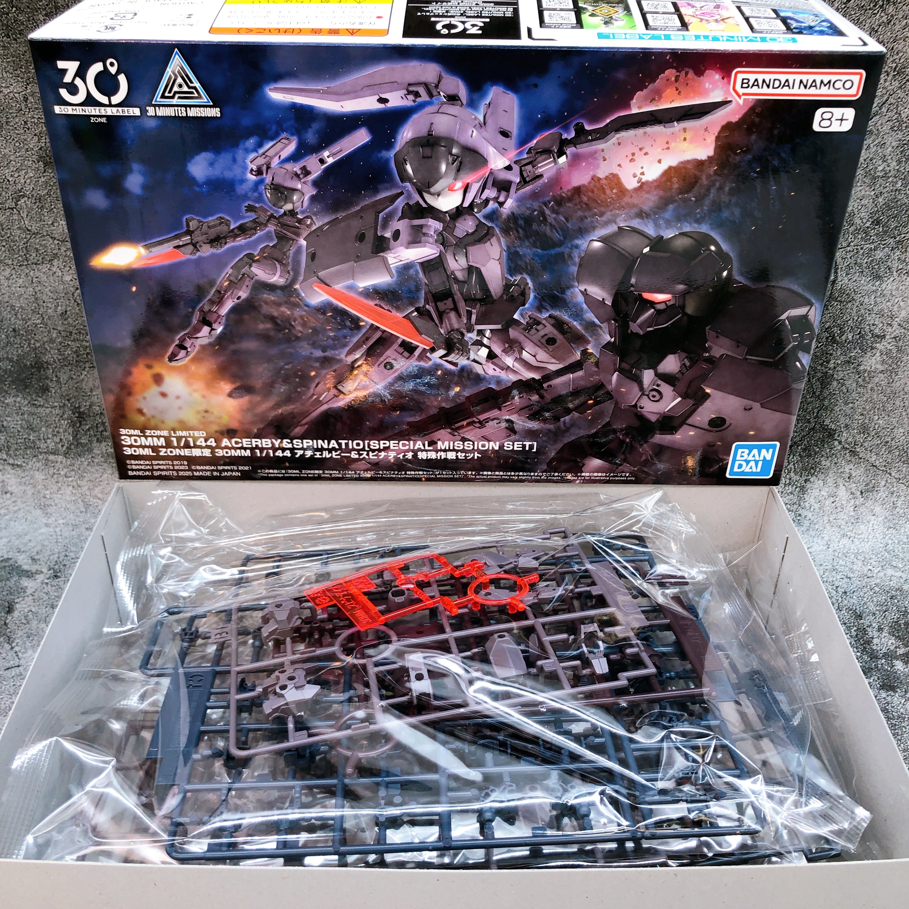 30MM 1/144 Acerby & Spinatio 30ML ZONE Limited Model Kit Bandai from J