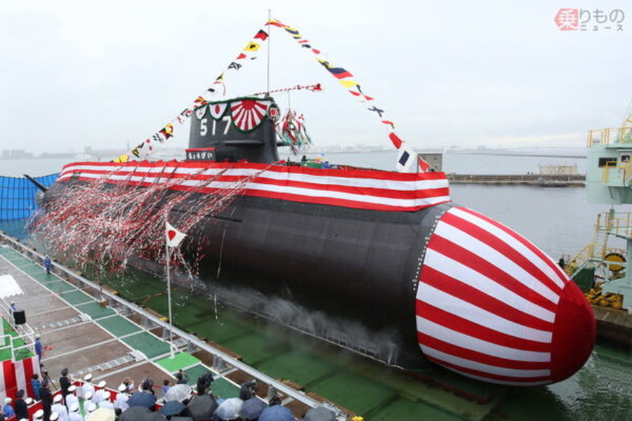 就役を控えた「海自の最新潜水艦」ついにロゴマークが決定！ SNSでは