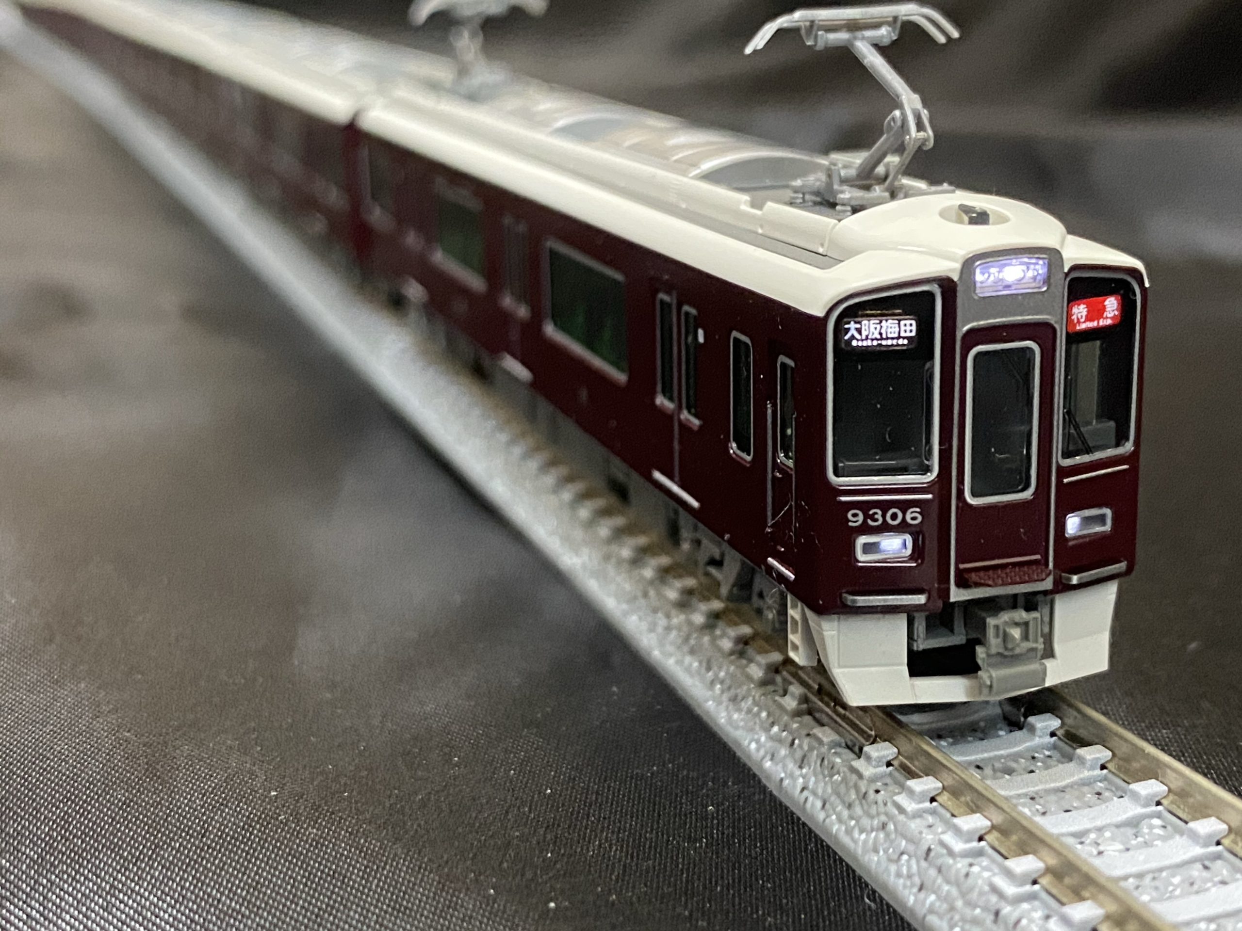 KATO阪急9300系を買ってきた - リトルライブラリー