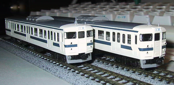 KH Train Factory