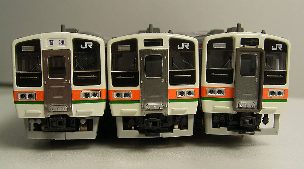 KH Train Factory
