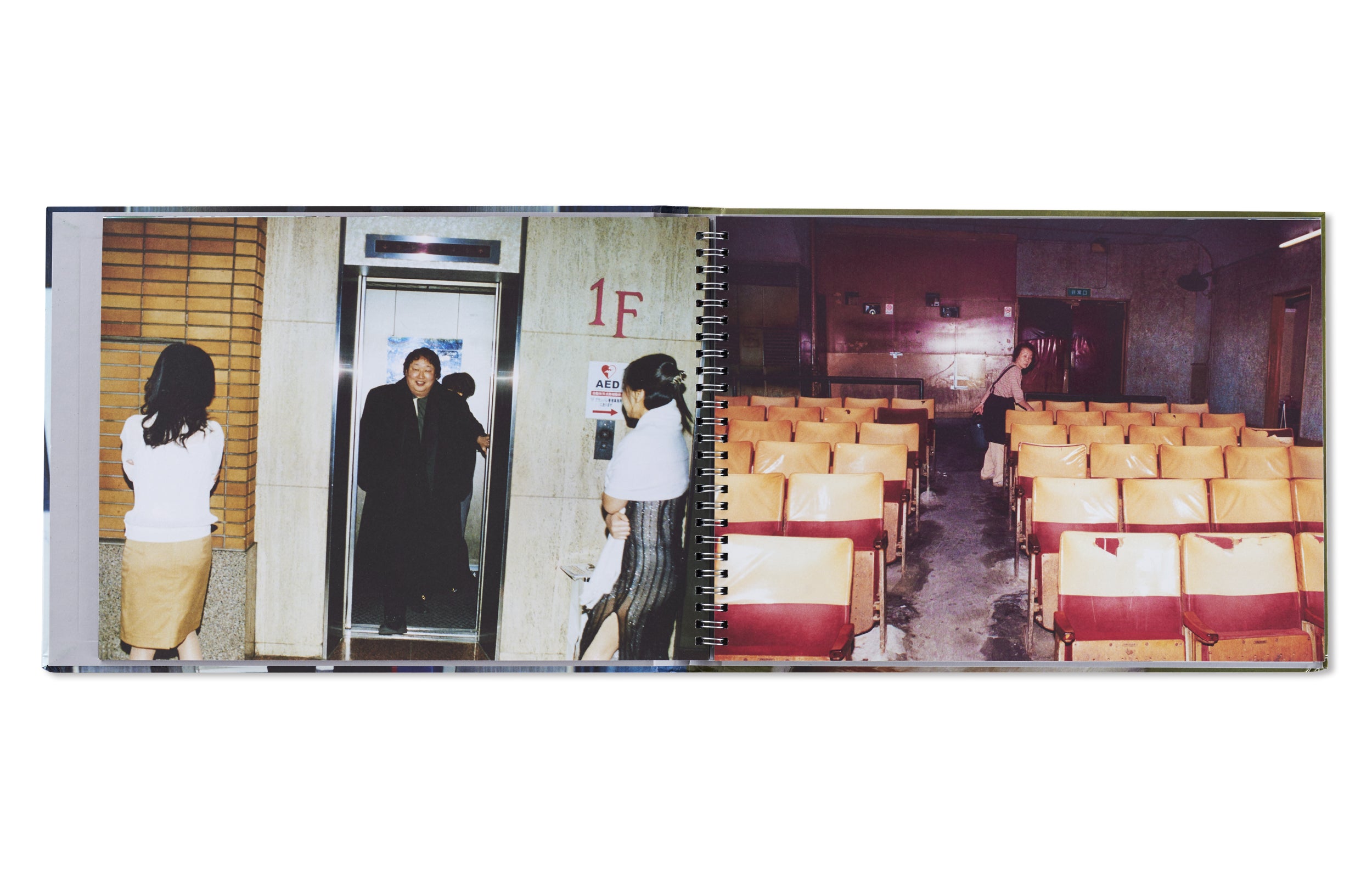 WHISTLE / 口笛 by Haruto Hoshi [SIGNED] – twelvebooks