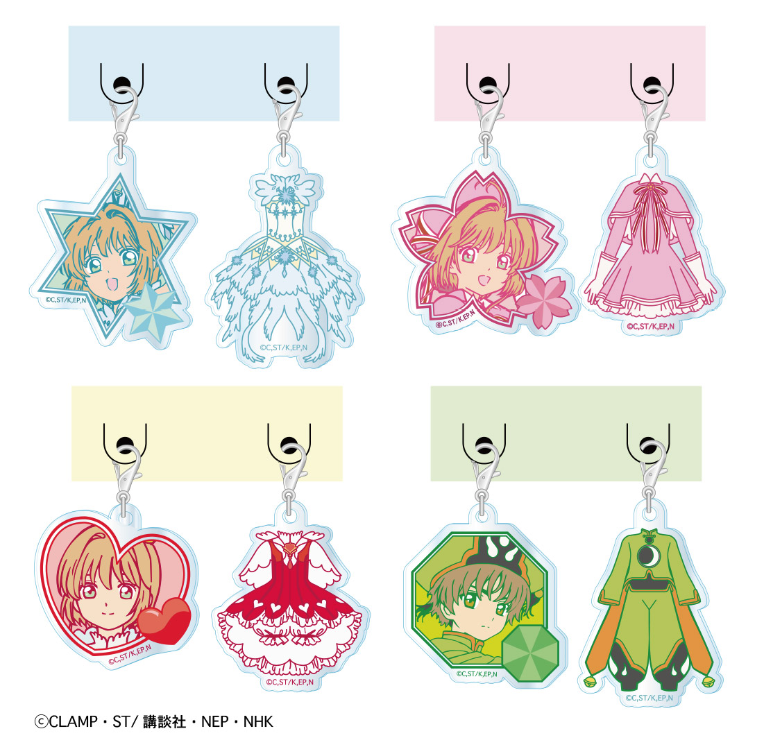 カードキャプターさくら アクリメトリー - 株式会社ツインクル