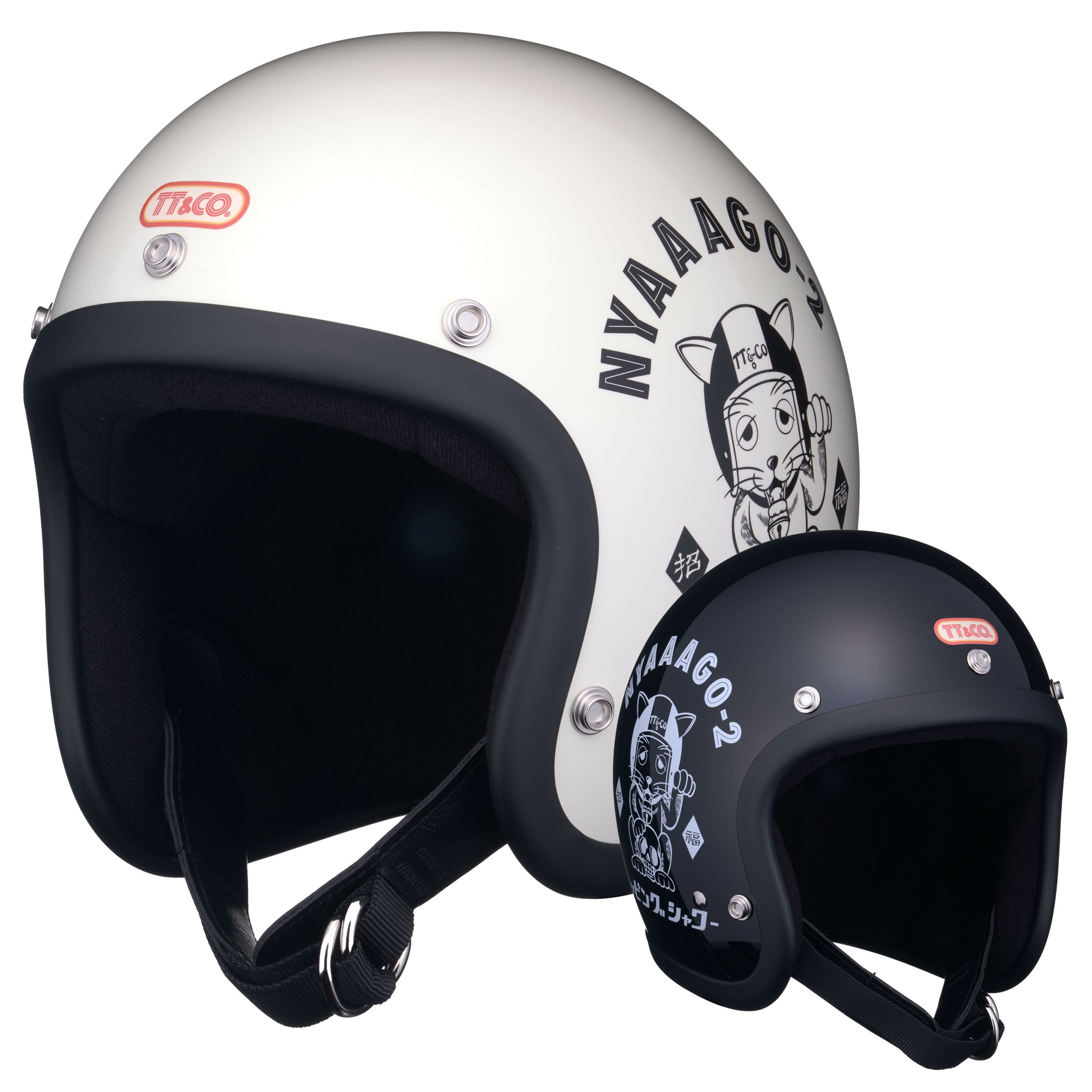 バイクで選ぶ | tt and company