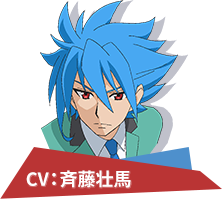 キャラクター | フューチャーカード 神バディファイト | テレビ愛知