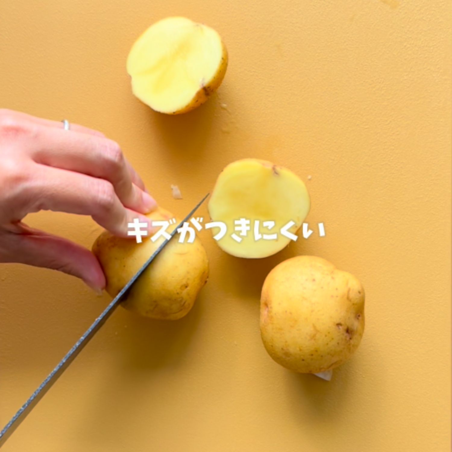 Hirota 抗菌ソフトまな板