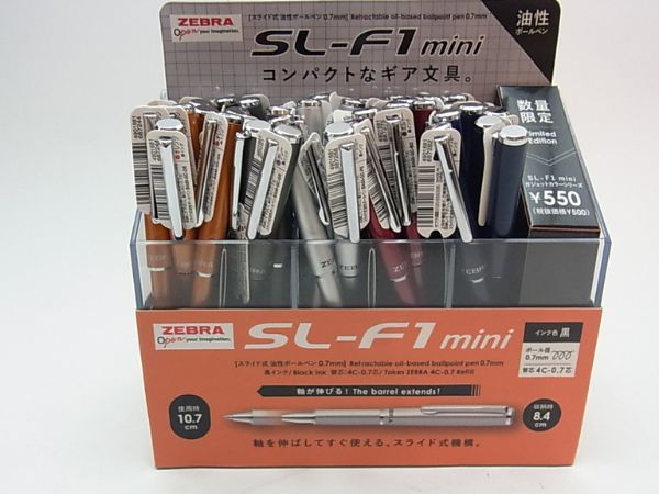 THEメモペンの代名詞SL-F1mini限定復活