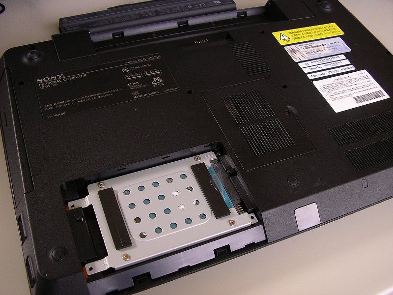 SONY VAIO VPCF219FJ (PCG-81313N) のハードディスク交換はかんたん