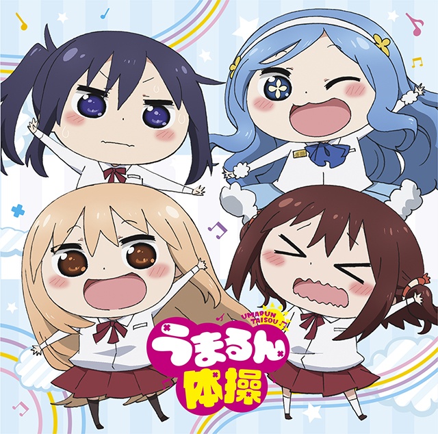 TVアニメ『干物妹！うまるちゃんR』公式サイト