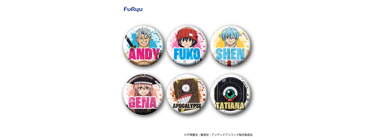 GOODS｜TVアニメ『アンデッドアンラック』公式サイト