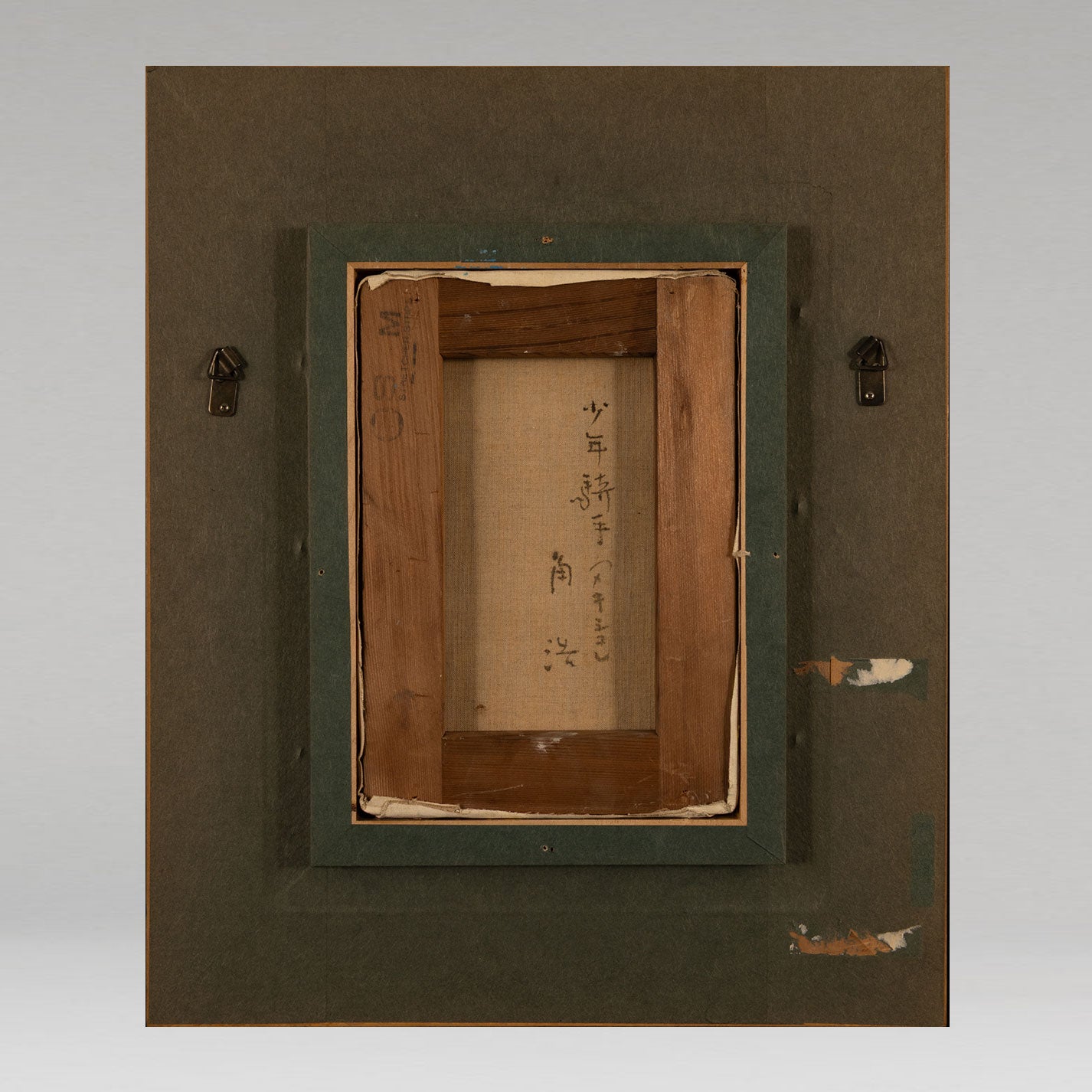 角浩 ( 広島県 1909 - 1994 ) – Uni-art Gallery