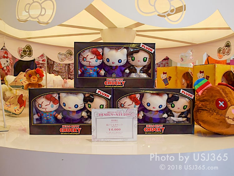 USJハロウィン】2019年キティ×チャッキーのグッズ15種！値段＆販売場所