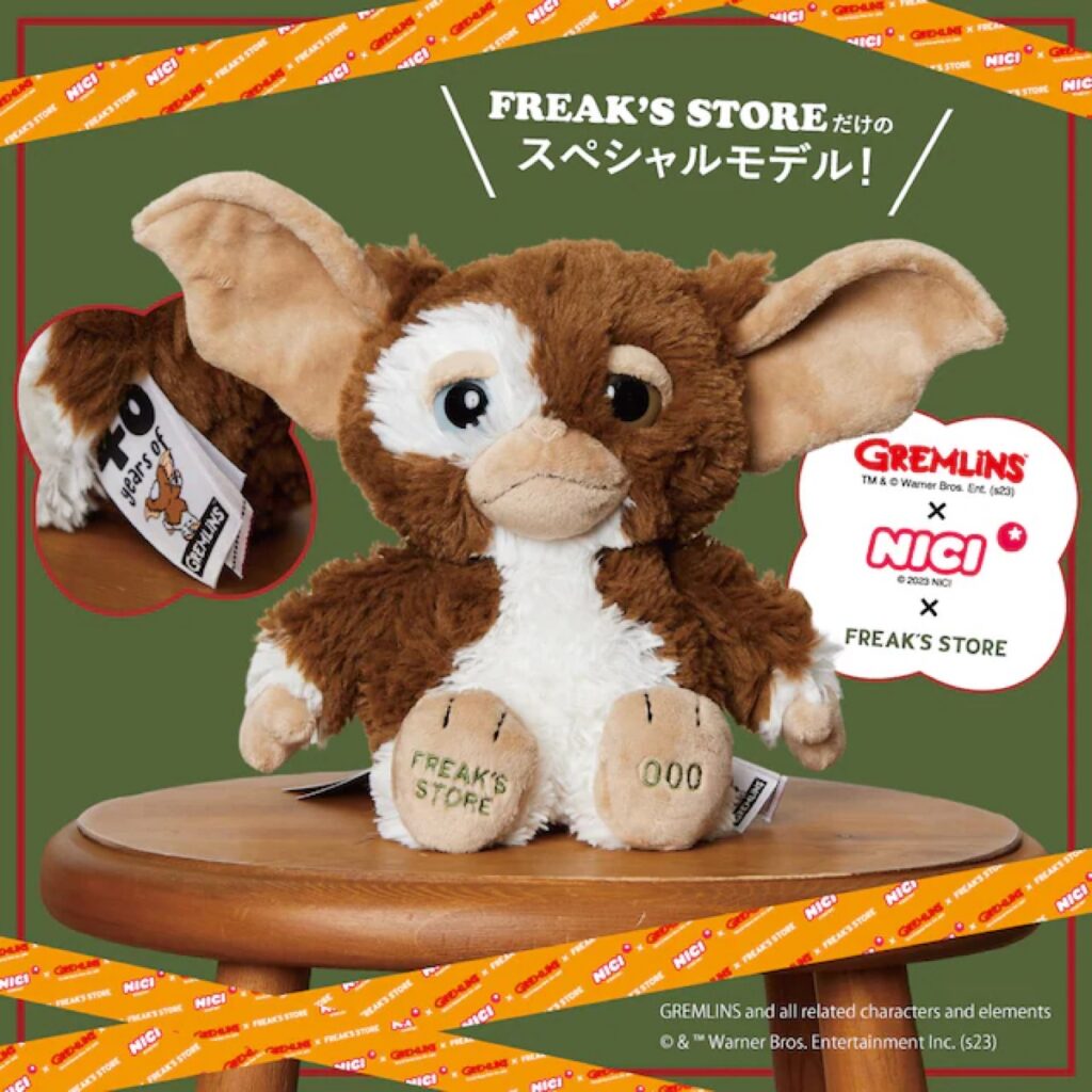 NECA グレムリン ぬいぐるみ フィギュア GREMLiNS Gizmo グレムリン