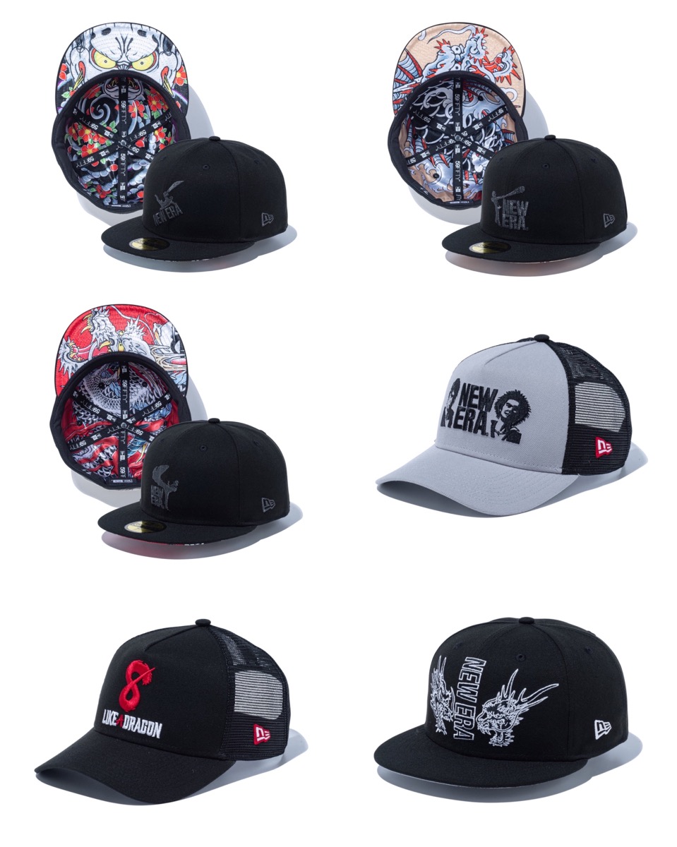 龍が如く8 × New Era コラボキャップが国内6月15日に発売 | UP TO DATE