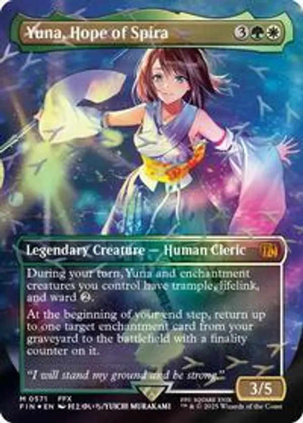 MTG】『チョコボ・バンドル』の当たりカード/相場/開封まとめ