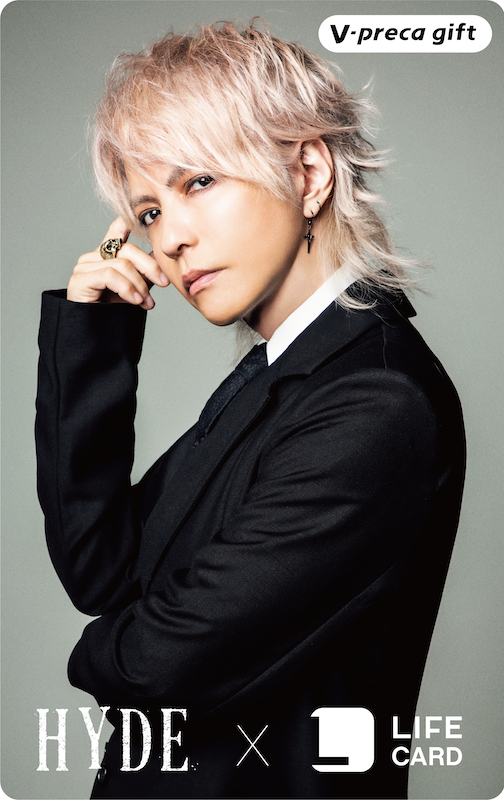 HYDE OFFICIAL