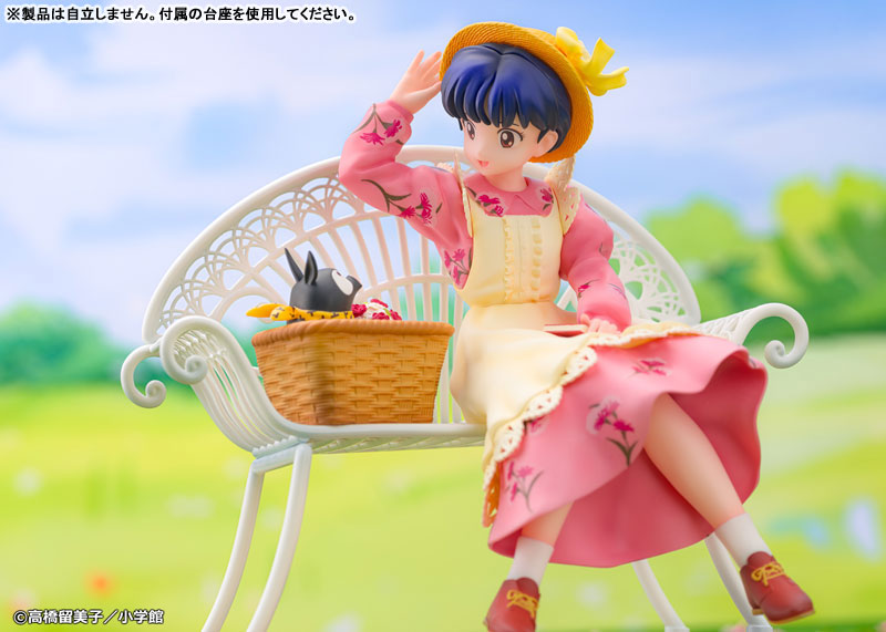 らんま1/2 原作 天道 あかね 1/7 – viviON BLUE