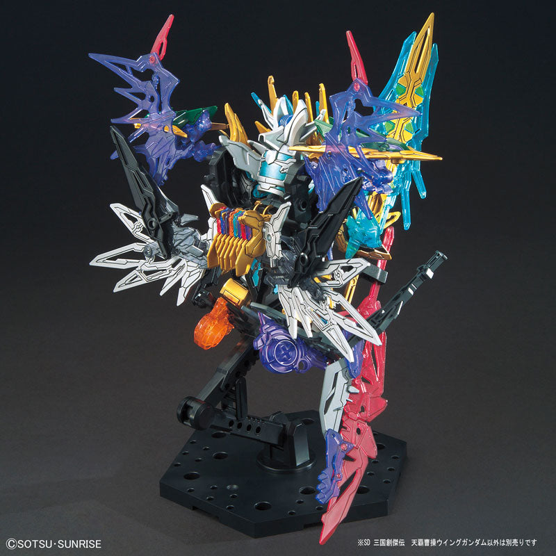 SDガンダム 三国創傑伝 天覇曹操ウイングガンダム – viviON BLUE