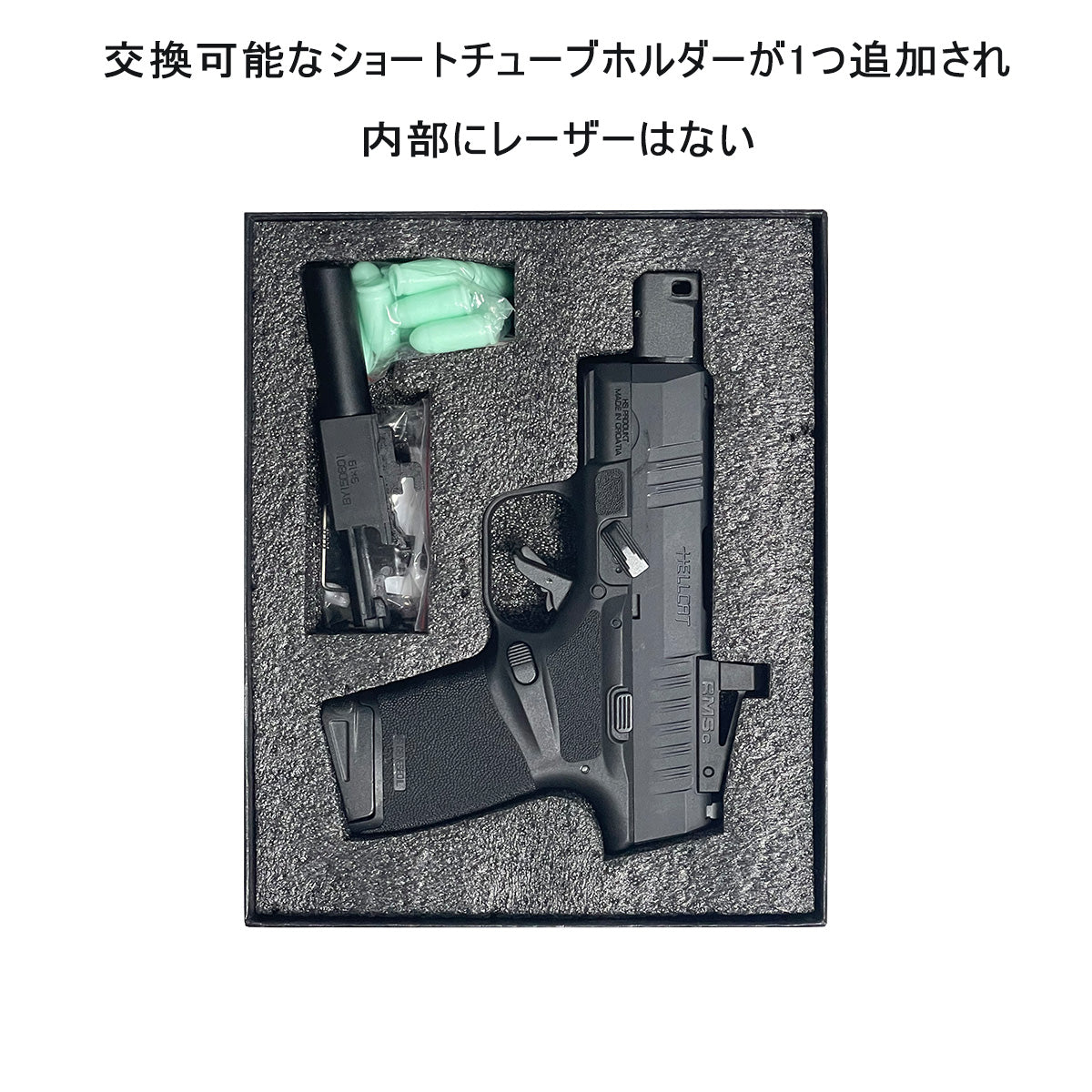 HELL CAT スプリングフィールド コンパクト銃 フィンガーアクション