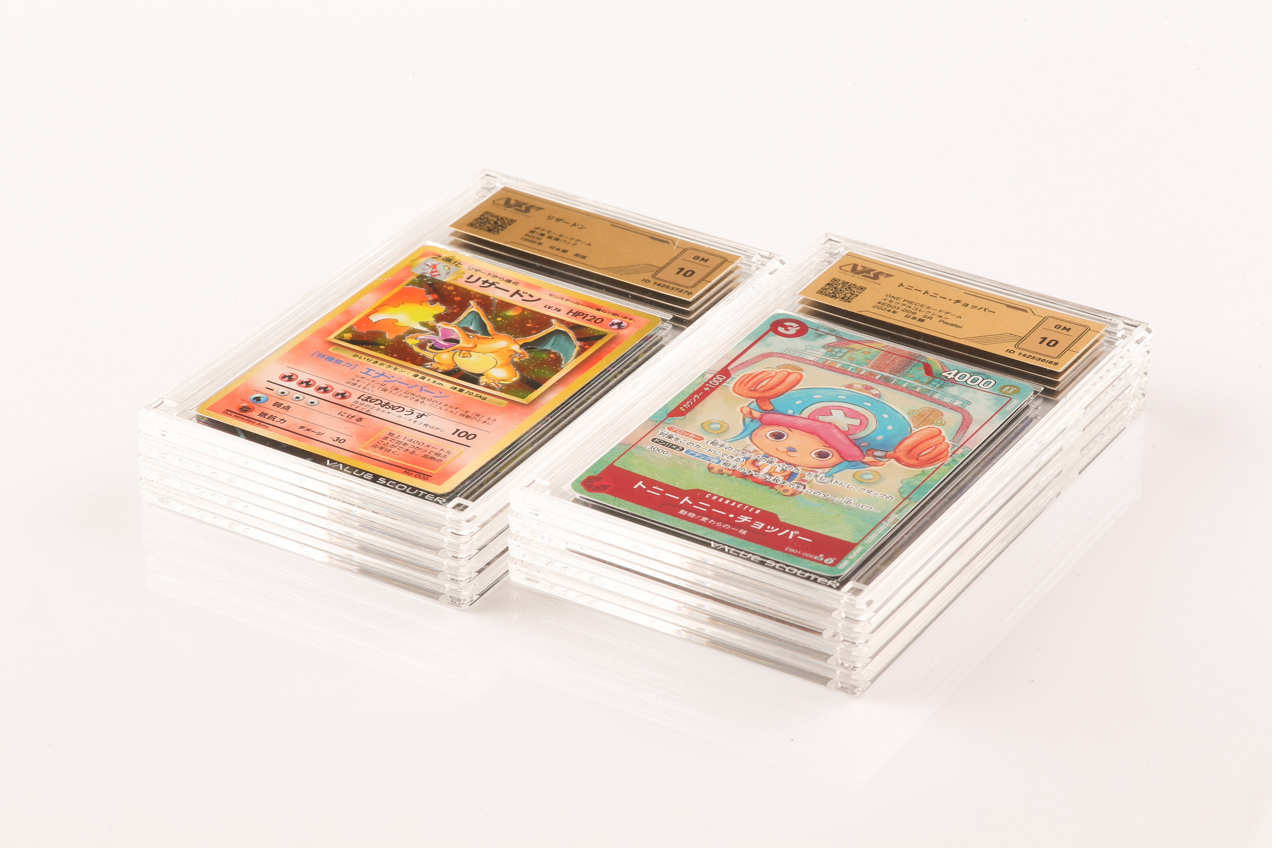 トレーディングカードを劣化させない！VSS鑑定の想い