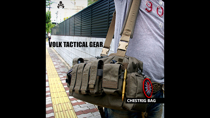 VOLK CHESTRIG BAG | VOLK TACTICAL GEAR