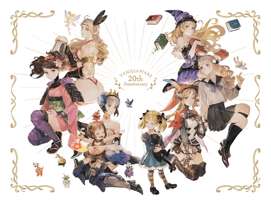 ヴァニラウェア20周年記念フェス 特設サイト