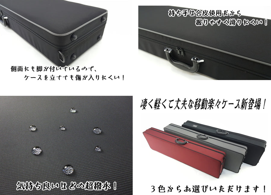 wagakki-ichiba_10000061_4_900x