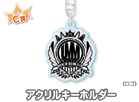 作品TOP ｜限定グッズのカプセルプライズ ウェブポン