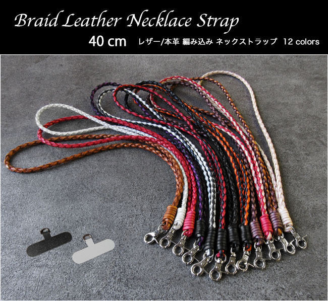 necklace4567b.jpg