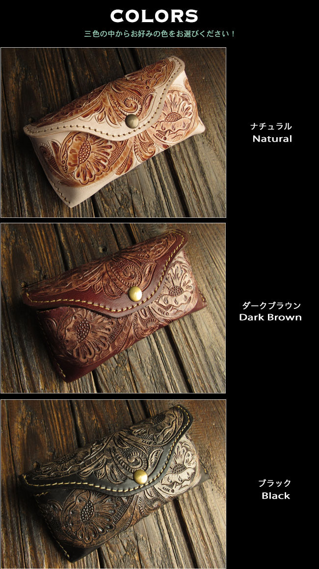sunglass4698g.jpg
